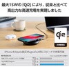 EC-MA08WH ワイヤレス充電器 Qi認証 Qi2対応 15W/7.5W/5W マグネット式 卓上スタンド 2Way ケーブル付属 1m エレコム 09066508
