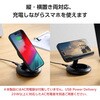 EC-MA08WH ワイヤレス充電器 Qi認証 Qi2対応 15W/7.5W/5W マグネット式 卓上スタンド 2Way ケーブル付属 1m エレコム 09066508