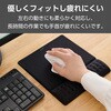 MP-ACF001WBK マウスパッド リストレスト 一体型 低反発 手首 疲労軽減 ズレにくい 20.2×23cm エレコム 09066535