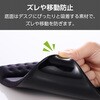 MP-ACF001WBK マウスパッド リストレスト 一体型 低反発 手首 疲労軽減 ズレにくい 20.2×23cm エレコム 09066535