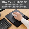 MP-ACF002WBK マウスパッド リストレスト 一体型 低反発 手首 疲労軽減 硬質プレート 軽い操作感 ズレにくい 20.2×23cm エレコム 09066551