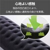 MP-ACF002WBK マウスパッド リストレスト 一体型 低反発 手首 疲労軽減 硬質プレート 軽い操作感 ズレにくい 20.2×23cm エレコム 09066551