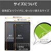 MP-ACF002WBK マウスパッド リストレスト 一体型 低反発 手首 疲労軽減 硬質プレート 軽い操作感 ズレにくい 20.2×23cm エレコム 09066551