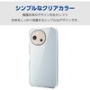 PM-S244HVCKCR AQUOS sense9 (SH-53E/SH-M29) ケース ハイブリッド 衝撃吸収 カメラレンズ保護設計 ストラップホール付 極み設計 エレコム 09066718