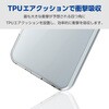 PM-S244HVCKCR AQUOS sense9 (SH-53E/SH-M29) ケース ハイブリッド 衝撃吸収 カメラレンズ保護設計 ストラップホール付 極み設計 エレコム 09066718