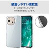 PM-S244HVCKCR AQUOS sense9 (SH-53E/SH-M29) ケース ハイブリッド 衝撃吸収 カメラレンズ保護設計 ストラップホール付 極み設計 エレコム 09066718