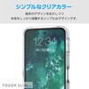 PM-S244TSLACR AQUOS sense9 SH-53E P[X nCubh Ռz y ^ JYی݌v Xgbvz[t GR 09066745