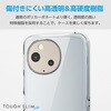 PM-S244TSLACR AQUOS sense9 SH-53E P[X nCubh Ռz y ^ JYی݌v Xgbvz[t GR 09066745