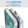 PM-S244TSLACR AQUOS sense9 SH-53E P[X nCubh Ռz y ^ JYی݌v Xgbvz[t GR 09066745