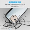 PM-S244TSLFCBK AQUOS sense9 (SH-53E/SH-M29) ケース ハイブリッド 衝撃吸収 軽量 薄型 カメラレンズ保護設計 ストラップホール付 エレコム 09066815