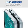 PM-S244UCTCR AQUOS sense9 (SH-53E/SH-M29) ケース ソフト 衝撃吸収 薄型 カメラレンズ保護設計 ストラップホール付 極み設計 エレコム 09066849