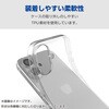 PM-S244UCTCR AQUOS sense9 (SH-53E/SH-M29) ケース ソフト 衝撃吸収 薄型 カメラレンズ保護設計 ストラップホール付 極み設計 エレコム 09066849