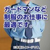 09078076