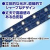 Y178 L ҂ݕ40mm2P W110 FUKUTOKU 09078101