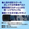 #89 |GXe40mm[[W110 FUKUTOKU(Y) 09078198