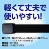 ナイロンストレッチ40プラローラー W110 FUKUTOKU