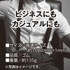 09078451
