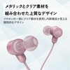 09083186,09083195,09083211,09083220