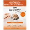 UCC&Healthy スペシャルブレンド ワンドリップコーヒー 4杯分×12袋(48杯分) UCC(上島珈琲)