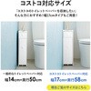 09105340