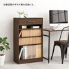 RCC-1707WH 1cm݂Œ߂ł {I 60cm  09105936