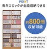 09105979,09105988,09105997,09106006