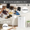 RSR-1700NA [o[V[YbN 60cm  09106146