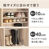 RSR-1700NA [o[V[YbN 60cm  09106146