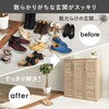 RSR-1701BR [o[V[YbN 89cm  09106171