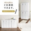 RSR-1701BR [o[V[YbN 89cm  09106171