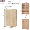 RSR-1702NA tbgV[YbN 60cm  09106207