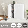 RSR-1703BR tbgV[YbN 89cm  09106225