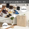 RSR-1703BR tbgV[YbN 89cm  09106225