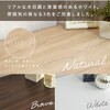 RSR-1703BR tbgV[YbN 89cm  09106225