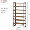 MSS-6714NDG V[YbN ؐ 65cm IׂI5i/I7i/I9i  09106338