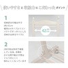 09106566,09106575,09106591