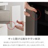 RCC-1490WH Lrlbg TCh{[h 79cm  09108088
