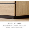 RCC-1490WH Lrlbg TCh{[h 79cm  09108088