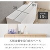 RCC-1491WH Lrlbg TCh{[h 119cm  09108115