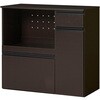 収納力に優れたキッチンカウンター<ミドルタイプ 幅89cm> 萩原