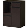 収納力に優れた キッチンカウンター <スリムタイプ 幅60cm> 扉収納タイプ 萩原