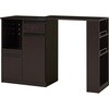 キッチンカウンター 拡張テーブルセット <スリム・扉収納タイプ 幅60cm> 萩原