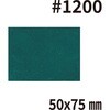 09110048