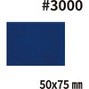 09110057