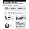 2715 防水ワイドLED エーモン 09110368