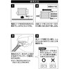 2894 防水ワンタッチコネクター(割り込み分岐用) エーモン 09110422