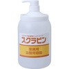 23155 スクラビンN 1本(5kg) サラヤ(SARAYA) 【通販サイトMonotaRO】