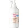 アルコールゲル
