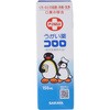 12712 R150mL SARAYA(T) 09113746