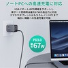 PA-C3-GY USB[d Comet Mix3 67W PDΉ ܂肽ݎ [USB-A 1|[g/USB-C 2|[g] O[ AUKEY(I[L[) 09114370